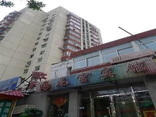 בייג'ינג Hai Long Gong Hostel מראה חיצוני תמונה